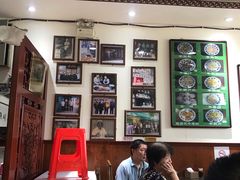 -老爆肚满五香烧牛羊肉