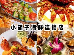 -三亚南山文化旅游区