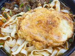 -耙豌豆重庆小面
