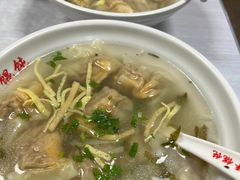 -海平馄饨(逍遥二路店)
