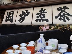 -小河直街历史文化街区