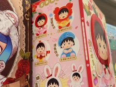 -TOYSRUS玩具反斗城(杭州萧山万象汇店)