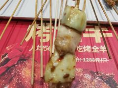 -木屋烧烤(双榆树店)