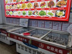 -北港方记海鲜楼·海景餐厅