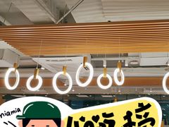 -老碗会·陕西手工面(中心书城店)