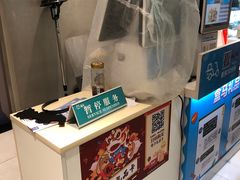 -盒马鲜生(大成店)