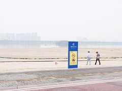 -柳湖沙月沙滩公园