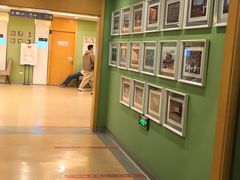 -爱康国宾体检中心(杭州滨江江南大道分院)