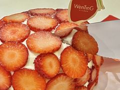 -WenTinG文汀·半糖蛋糕(合生汇店)
