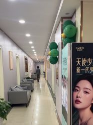 -青岛诺德医学美容医院