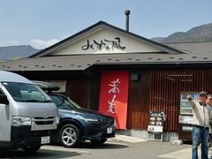 -河口湖车站