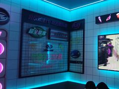 -音乐派KTV(太古里晶融汇店)