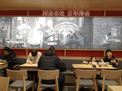 大堂-人人馋羊汤·饸饹面(住总万科店)