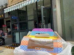 -签名饼屋(盐市口店)