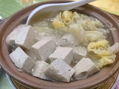 -砂锅居饭庄·京菜(西四店)