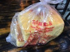 -宫廷糕点铺