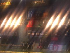 -华豫川酒家(双子塔店)