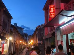 -添發碗仔翅美食