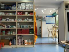 -博特宠物医院24h犬猫全科.骨科·异宠