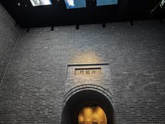 -沈阳“九·一八”历史博物馆