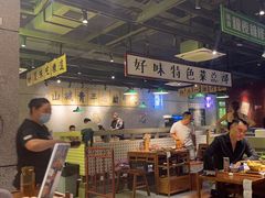 -楠火锅(昆山金鹰店)
