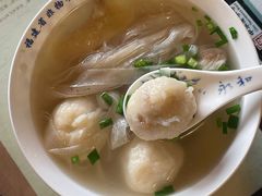 -永和鱼丸(南后街店)