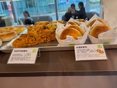 -奈雪的茶(大悦城PRO店)