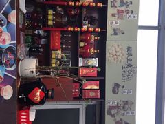 -57号彩豆园(柳沟豆腐宴店)