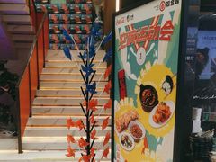 -双合园·海鲜水饺青岛菜(九水东路店)