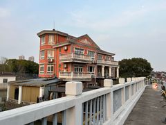 -漫渡庄绿岛花园•隐世庭园菜(滨湖店)