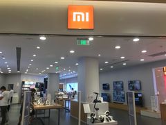 -小米之家(金鹰湖滨天地店)