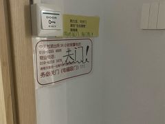 -竹川学社·自助沉浸自习室(海淀黄庄店)