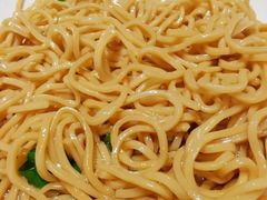 -邑家人·山水四合院