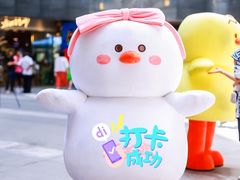 -老乡鸡(上海白玉兰广场店)