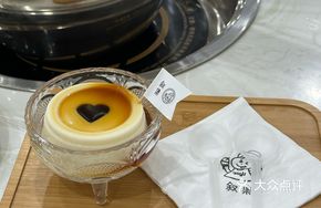 Sweet Tofu Pudding