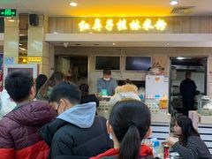 等位区-红鼻子桂林米粉(金唐新光界店)