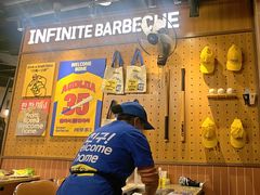 -阿亲家·韩式无限烤肉(春熙路店)