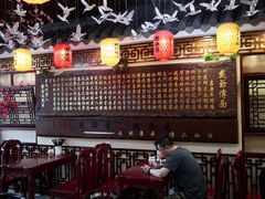 大堂-金杨拉面王小吃面馆·牛三宝面·红烧牛肉粉