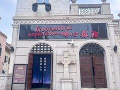 -华谊兄弟（长沙）电影小镇