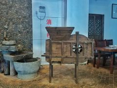 大堂-石马湾山里菜
