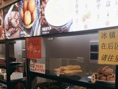 -黄则和花生汤(中山路店)