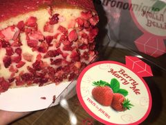 恶魔奶油芝士堡-多乐之日(和平伊势丹店)