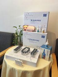 -章光101防脱养发荟