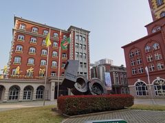 -青岛啤酒博物馆