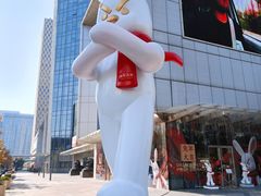-杭州平安悦坊 PAFC LIVING