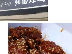 -前进5路汉堡炸鸡(前进五路店)