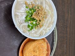 -老西关濑粉(文明路店)