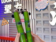 -港火社成都火锅(城市花园店)