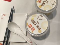 -嘉和一品粥(马家堡店)