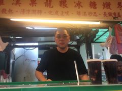 -罗汉果龙眼冰糖燉冬瓜